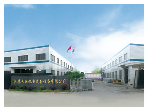 关于芭乐APP最新下载网址进入